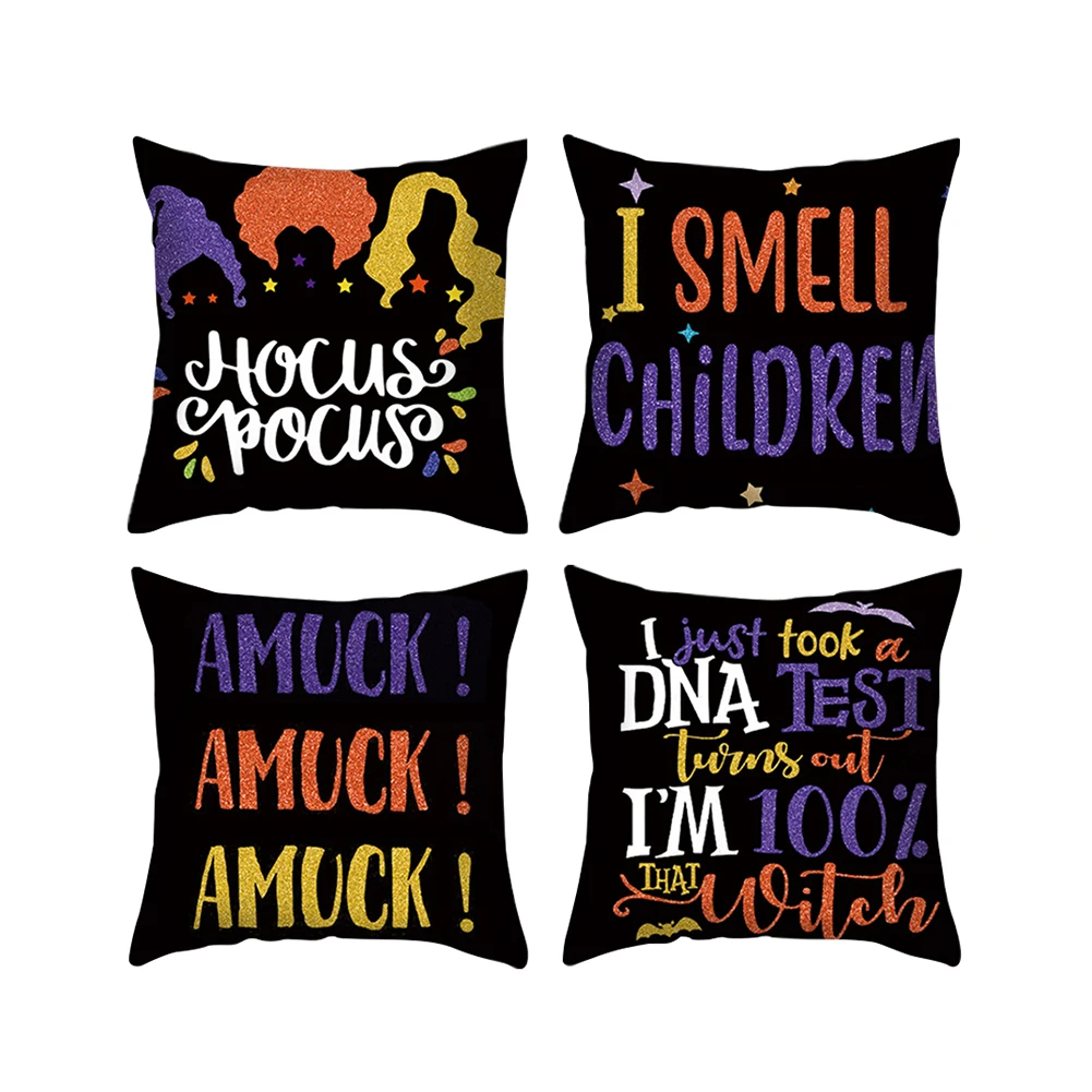 

4 шт., наволочка для подушки на Хэллоуин, украшение для дома, чехол для подушки, дышащий чехол для подушки на Хэллоуин, моющийся чехол для семь...