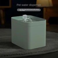 1 5l automatic pet cat water fountain usb powered electric mute artifact cat water bowl dispenser drinker for cat water filter