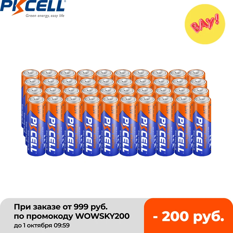 

40pcs PKCELL 1.5V AAA Alkaline Battery LR03 For Remote Control Toy Flashlight Smart Door Lock Clock Mouse Dry Primary Battery