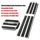 Автомобильные аксессуары педаль тормоза акселератора для Porsche 718 911 Panamera Cayenne Macan