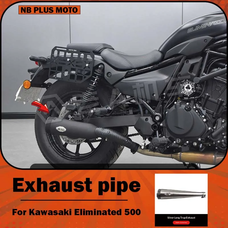Фото 【Премиум-класс】Для модификации Kawasaki Eliminator 500, выхлопная труба с одним патрубком, задняя/средняя секция, правая сторона. №1