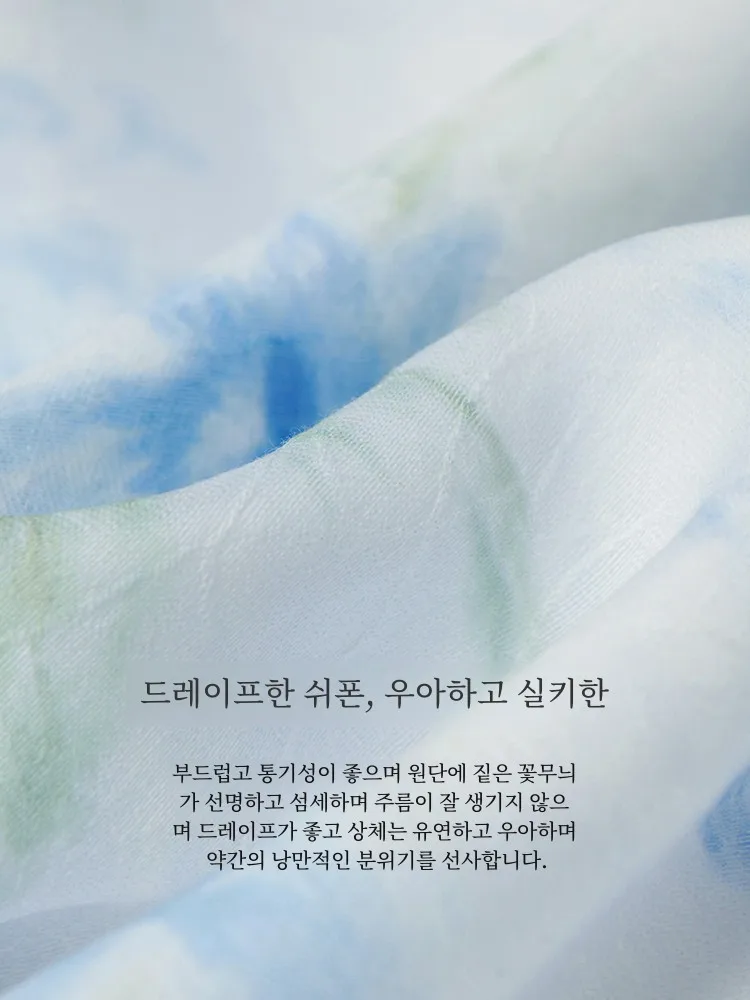 Женское платье Inman с французским вырезом и цветочным принтом новинка лета 2024