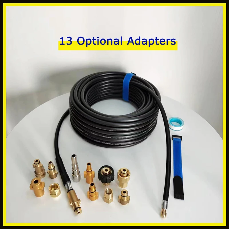 Мойка высокого давления 2-40 м насадка для слива воды блокировка шланга комплект