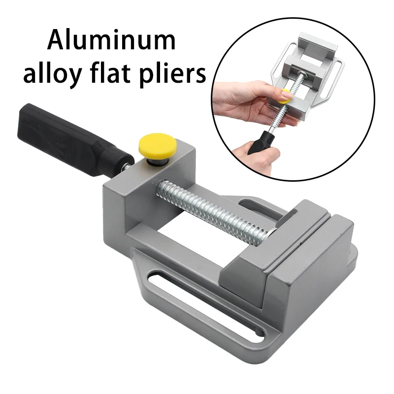 

Mr Drill плоские плоскогубцы из алюминия