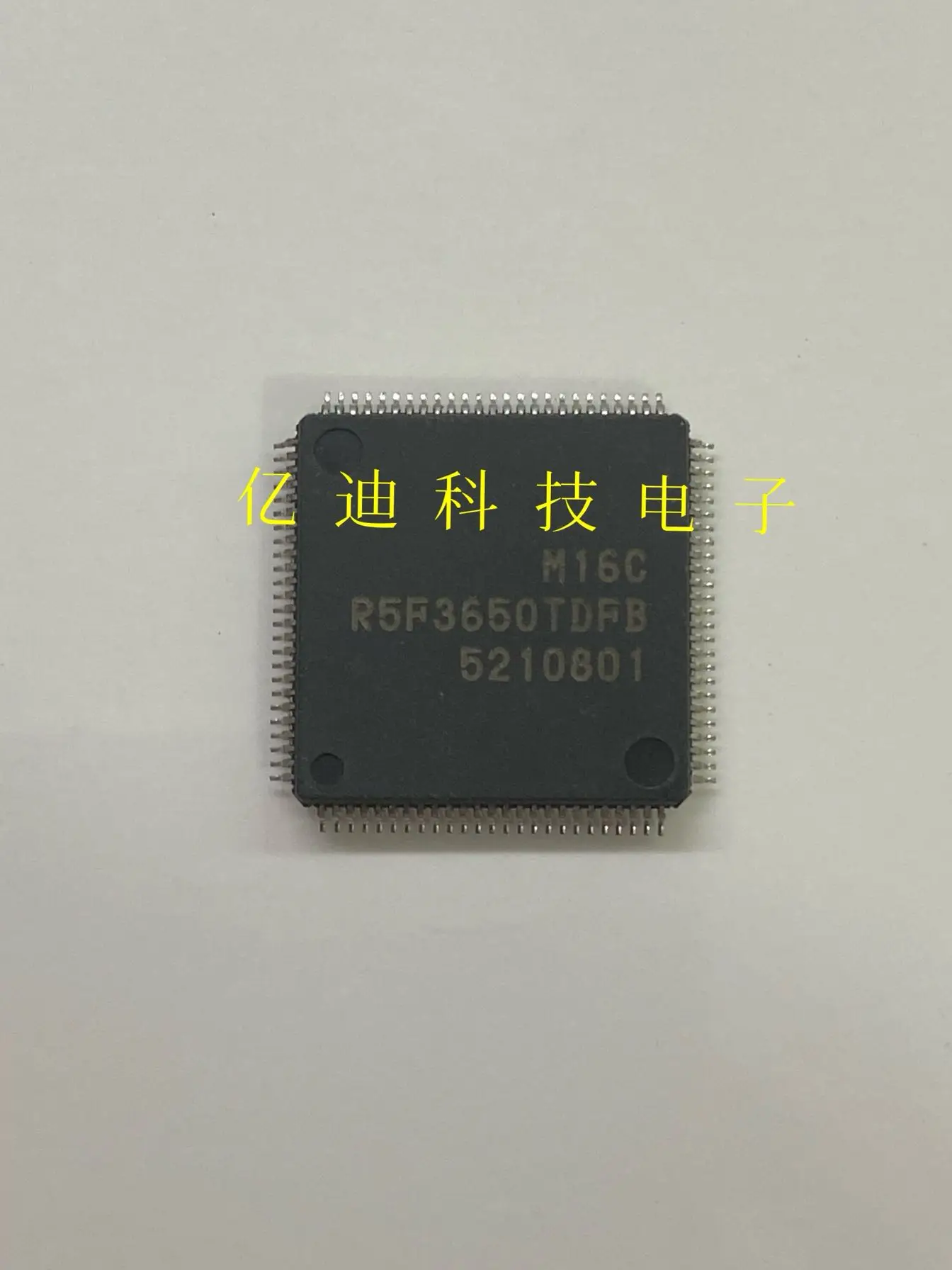 1PCS~5PCS/LOT  R5F3650TDFB  TQFP100  new original