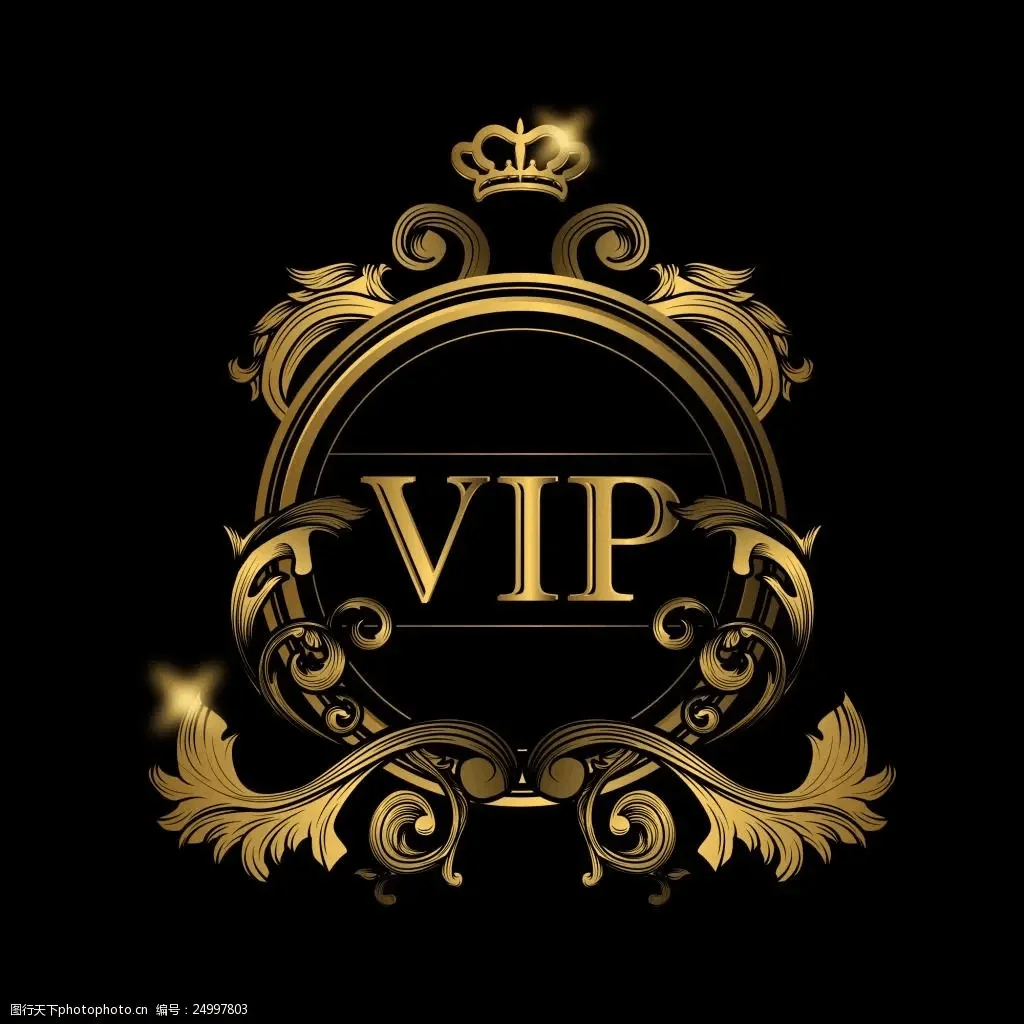 

Ссылка VIP для стоимости доставки