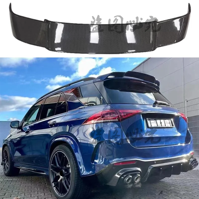Для Mercedes Benz W167 GLE350-450 2020-2024 высококачественный материал из стекловолокна задний