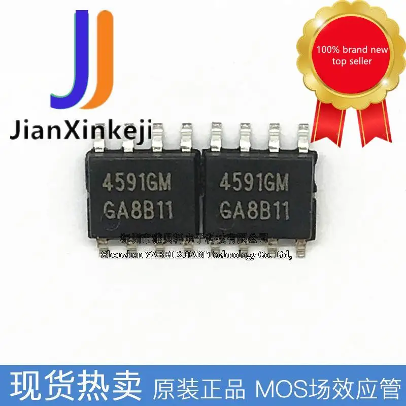 

20pcs 100% orginal new AP4591GM 4591GM SMD N-channel 30V SOP8 package in stock