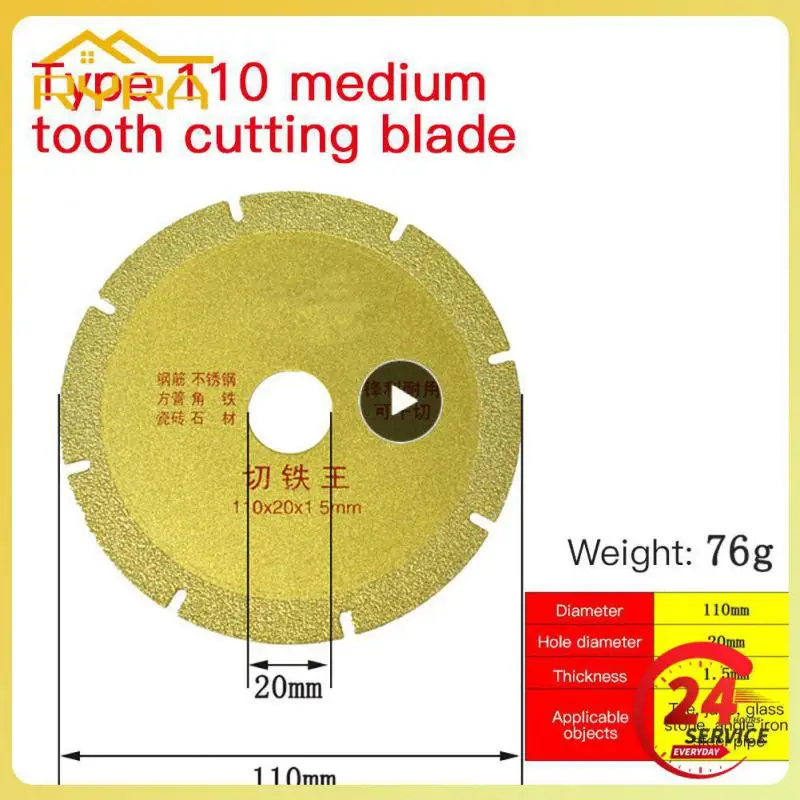 

Multitool Roughing Disc Woodworking Cutting Disc Circular Cutting Disc Blade Ultra-fine Woodworking Saw Blades Multifunctional