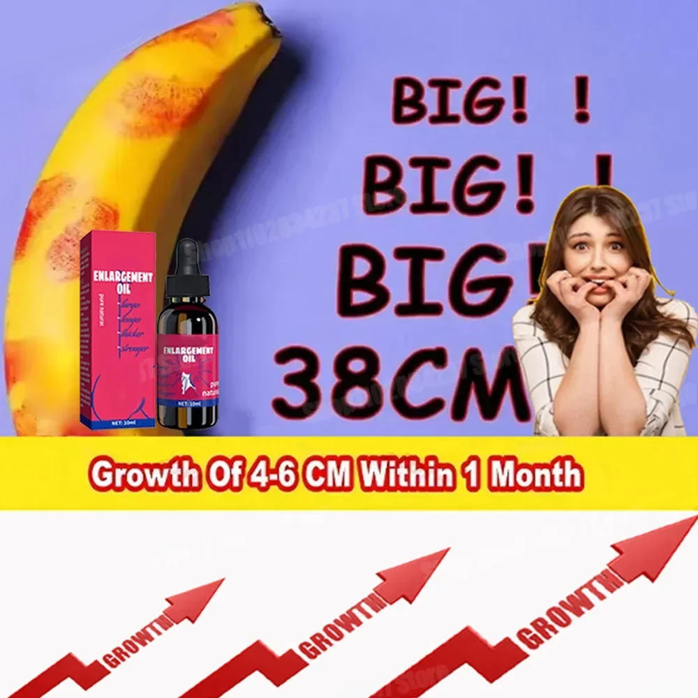 Длина слишком короткая? Не достаточно долгое? Хотите что-то больше чем лошадь? 38