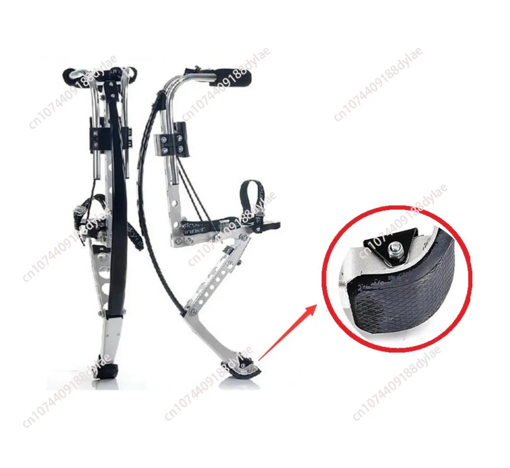 Резиновые ножки для прыжков на ходулях Skyrunner с болтом резиновой подошве (1 шт.)