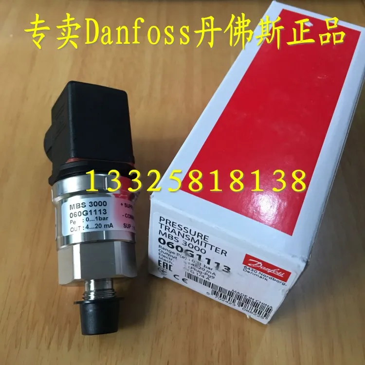 

MBS3000 Danfoss Pressure Transmitter 0-10m 060g1113 4-20mA