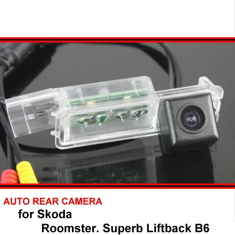 

Водонепроницаемая камера заднего вида для Skoda Roomster Superb Liftback B6