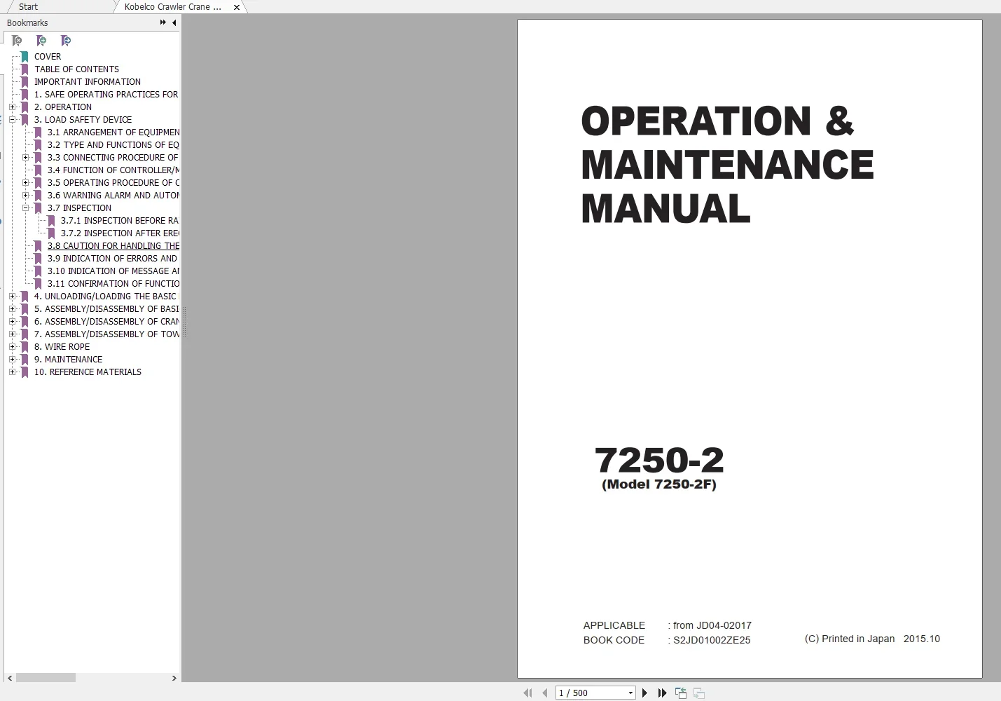 Фото АвтоDVD Kobelco Crane Все модели 1,87 ГБ PDF-магазина Руководство по эксплуатации и руководство по техническому обслуживанию, руководство по технике деталей, схема DVD №5