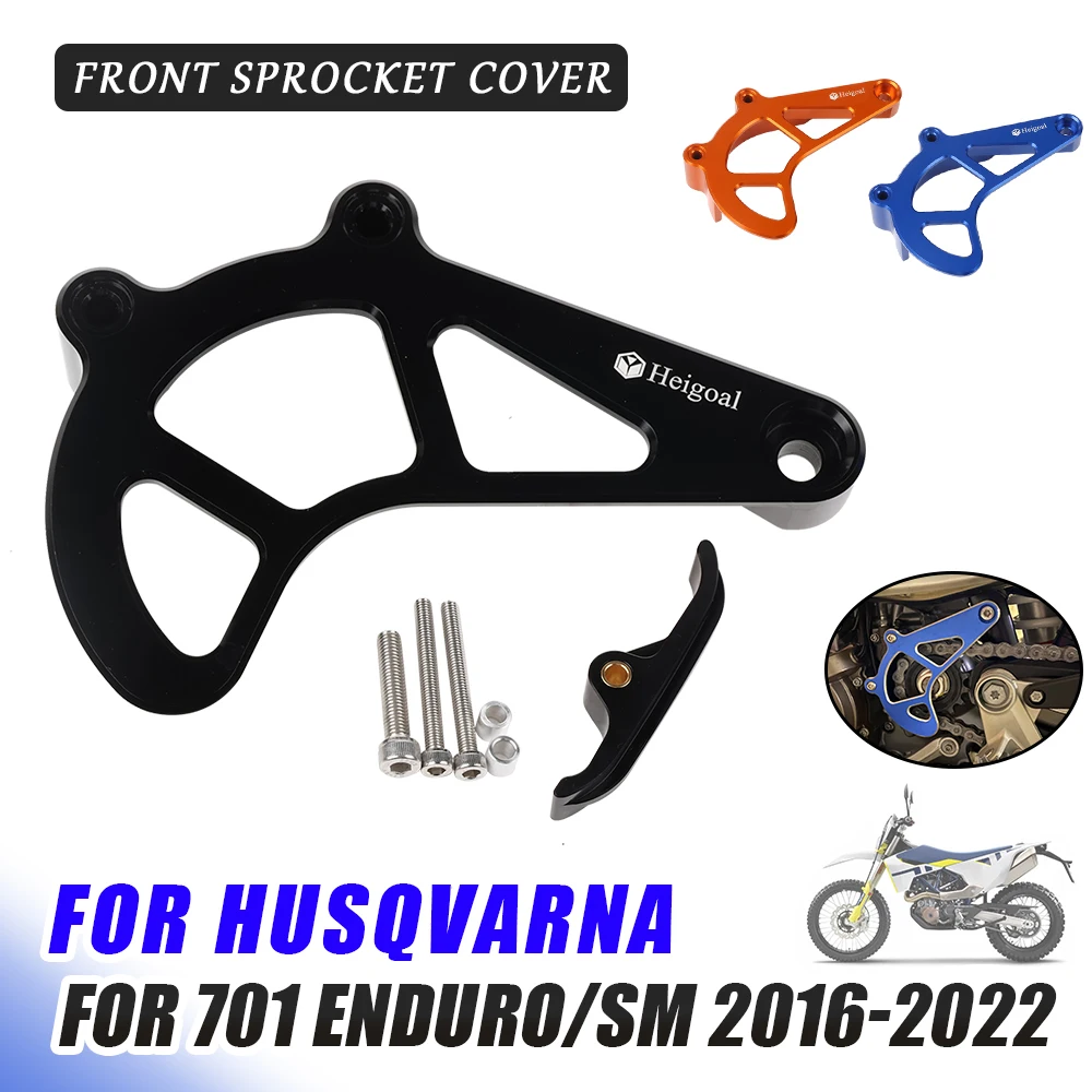 

Аксессуары для мотоциклов Husqvarna 701 Enduro SM 701 Supermoto 701SM Защитная крышка передней звездочки Защитная крышка