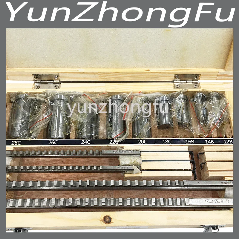 

18pc HSS Metric Keyway Broach Cutter B C Push Type 4mm 5mm 6mm 8mm + 9pc Bushing Sleeve + 5pc Shim Cutting Tool Metalworking