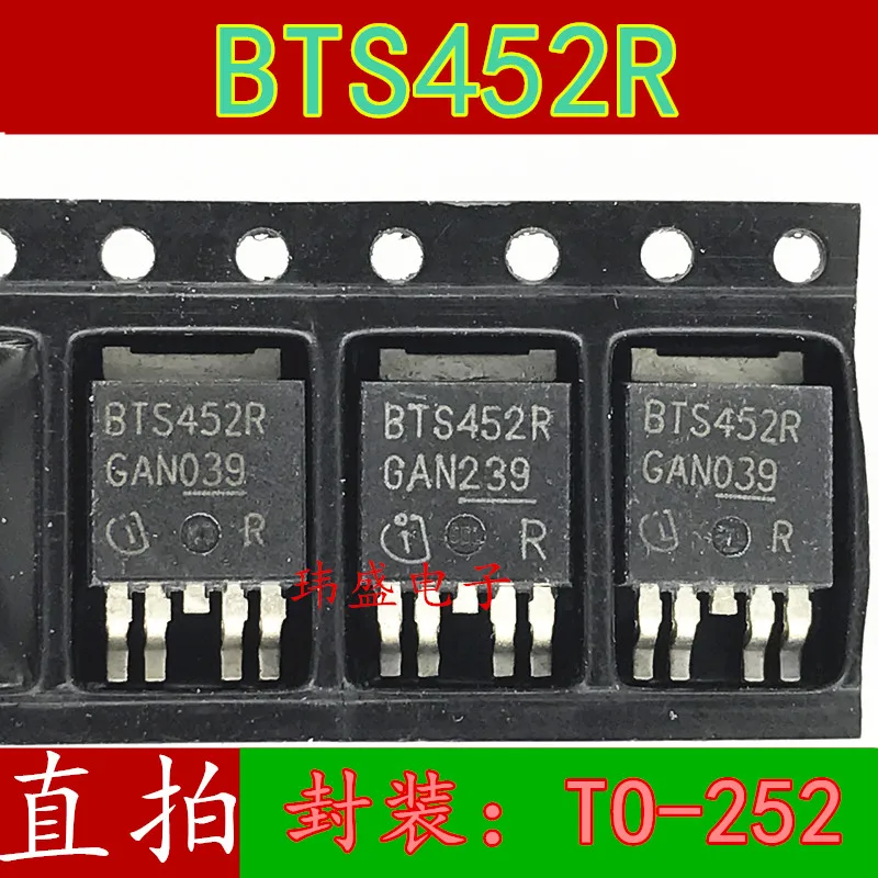 

10 шт./лот BTS452R TO-252