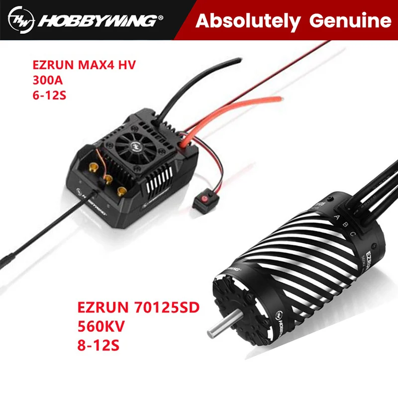 Радиоуправляемый автомобиль Hobbywing чувствительный бесщеточный двигатель 1/4 1/5 EZRUN