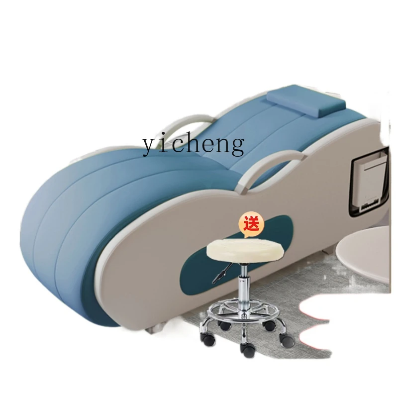 

XL Multi-Functional High-End Solid Wood Bed Facial Bed Face Washing Bed Massage Ear Cleaning Bed