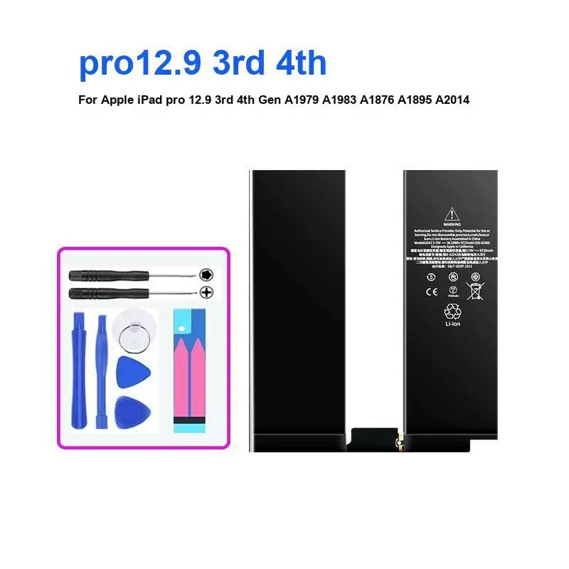 Фото Аккумулятор для Apple Ipad Pro 12.9 3Rd 4-го поколения 2018 2020 A1979 A1983 A1876 A1895 A2014 A2043 A2069 A2229 A2232 A2233 Pro12.9 №3
