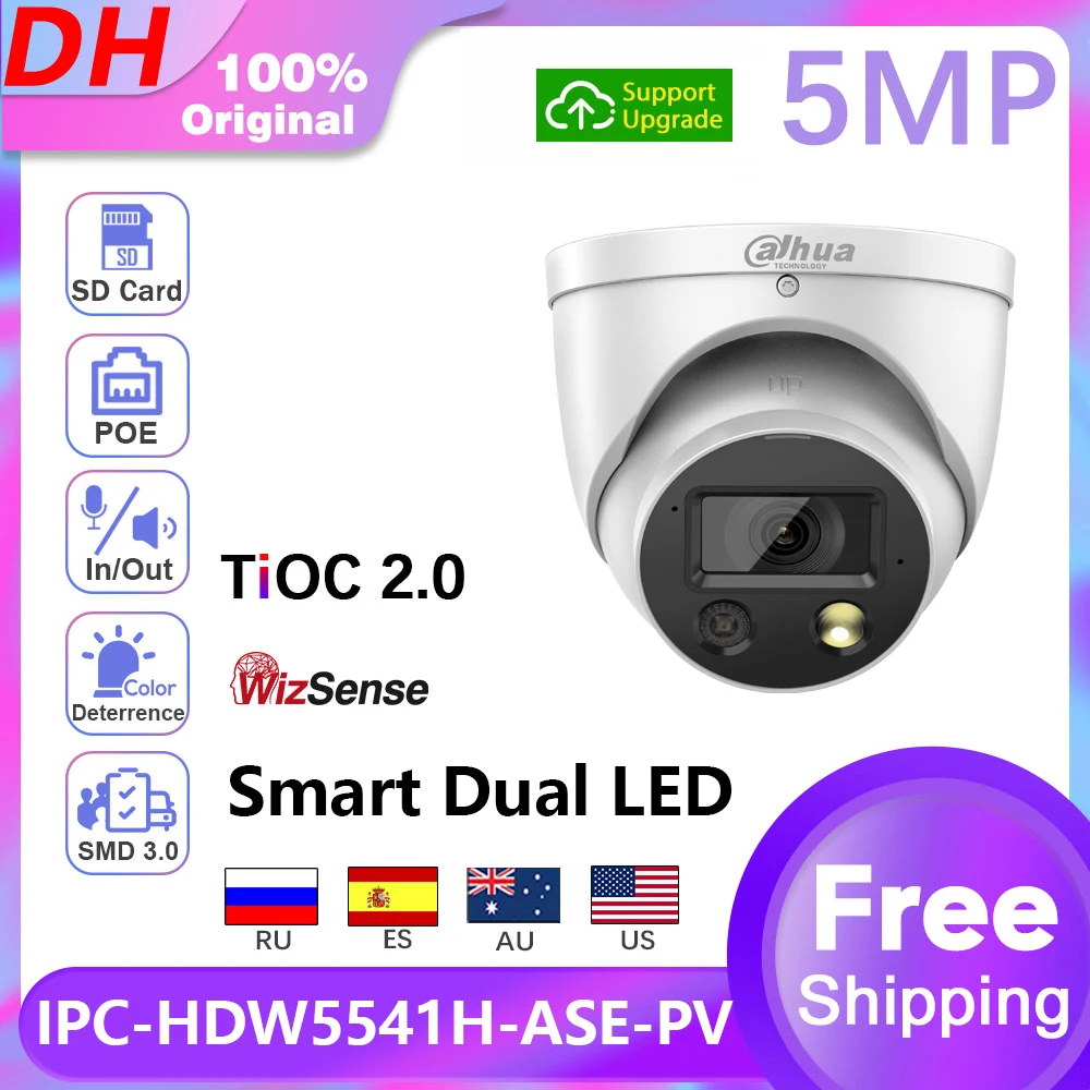 

Наружная IP-камера Dahua, 5 МП, HD, IPC-HDW5541H-ASE-PV Sense ColorVu, Двухсторонняя связь, умные двойные осветители, видеонаблюдение IPC