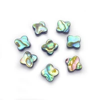 natural abalone shell petal beads 10mm 12mm mother of pearl abalone shell charm jewelry diy bracelet earring accessories