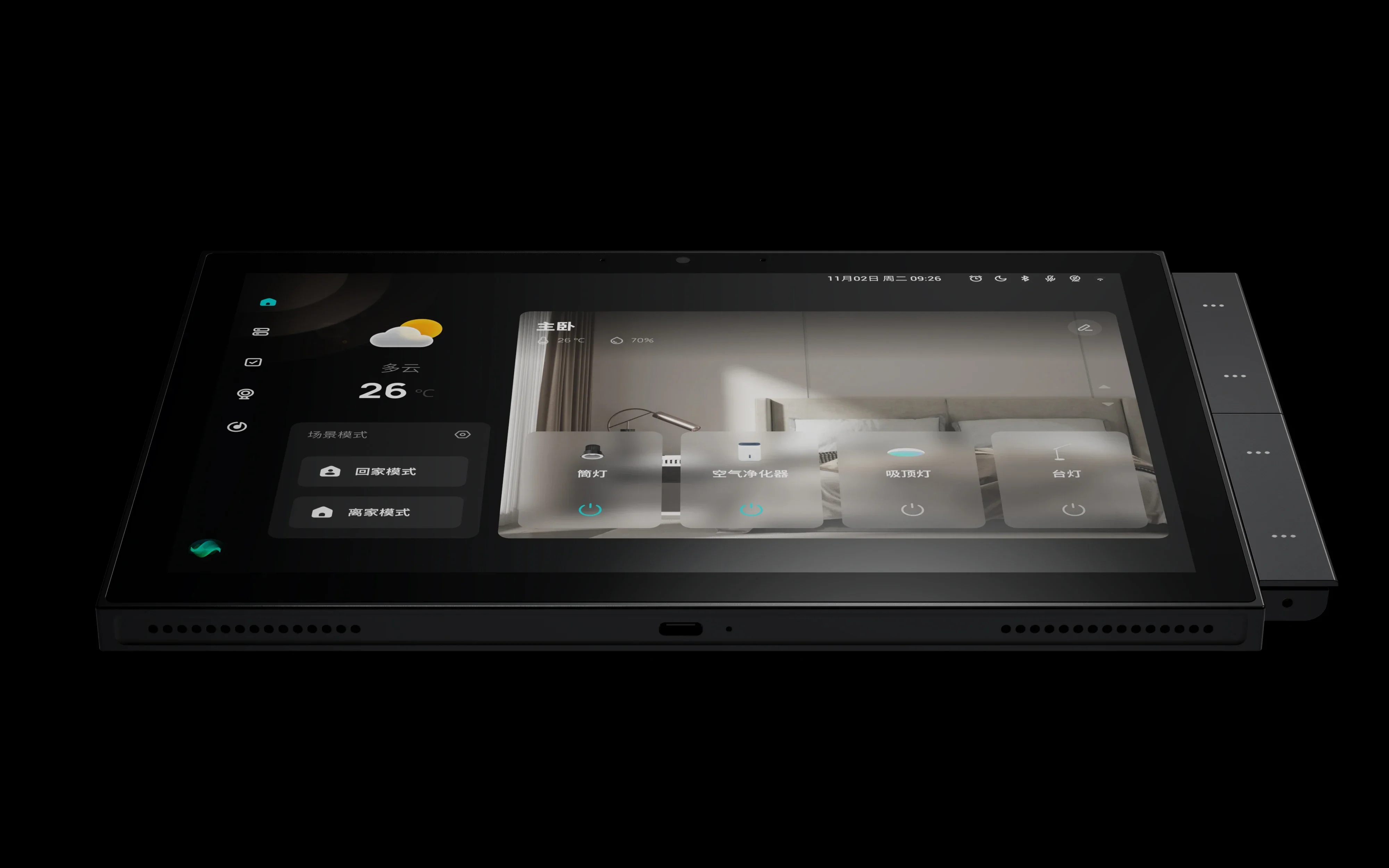 SZMYQ 10-дюймовая панель управления умным домом Tuya настенный переключатель с