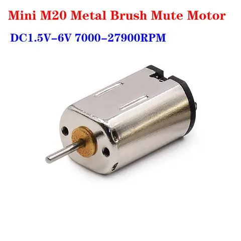 Высокоскоростной двигатель Mini 8 мм * 10 мм FF-M20 мотор металлической щетки DC 3V 3,7 V 5V 6V для точной цифровой камеры, оборудования, игрушечной модели