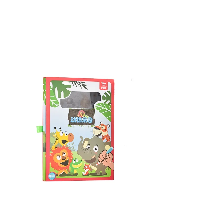 

Hot Selling Toy 5 in1 aqua doodle drawing book with 3D animation animals learning book High Quality Animal Forest Pretty Gift