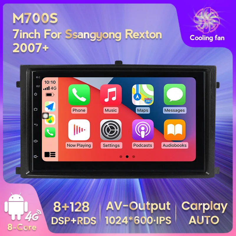 Автомагнитола 2 Din с Dvd мультимедийный плеер для Ssangyong Rexton 2007 GPS-навигатор