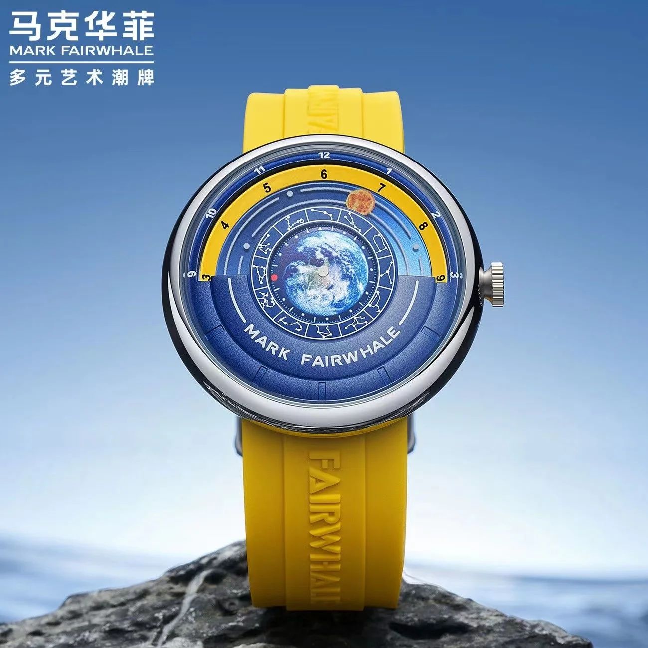 

Luxury WristWatch Men Fashion Sports Silicone Strap Waterproof Earth Moon Pointer Quartz Watches Man Famous Brand Mark Fairwhale