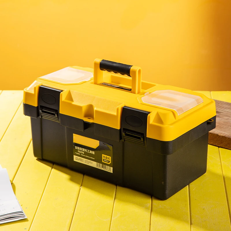 PortableTool Box Household Multi-function Small Storage Box Plastic Suitcase Boxes Caja De Herramientas Tools Packaging DJ60TB