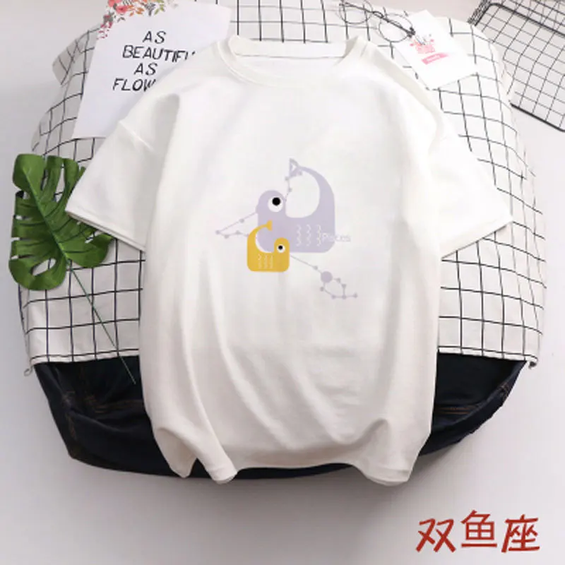 

The new style of student clothing is loose-fitting and oversized BLACK