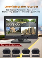 710 screen truck dvr parking monitor ahd 1080p full hd night vision reverse image video recorder dash camera for bus truck car