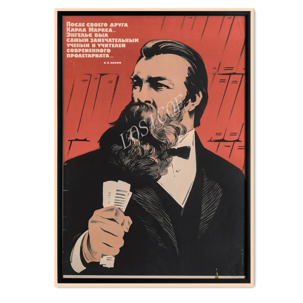 

Karl Heinrich Marx Communist Leader Poster Wall Art Home Decor Painting Retro Soviet CCCP USSR Propaganda Wallpaper Wall Sticker