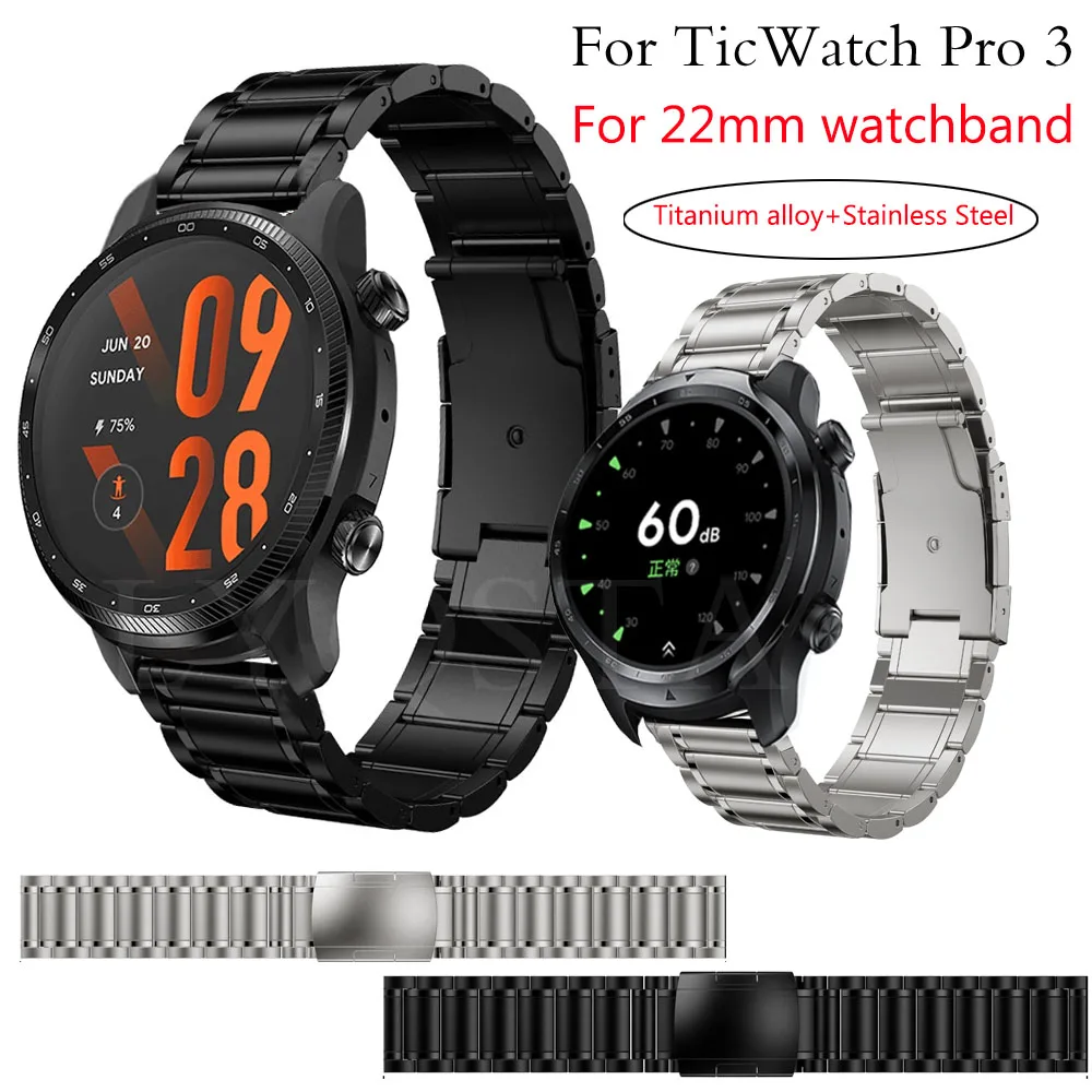 

For TicWatch Pro3 GPS Strap Quick release Titanium alloy Replacement Bracelet Watchbands Wristband For TicWatch Pro E2 S2 Correa