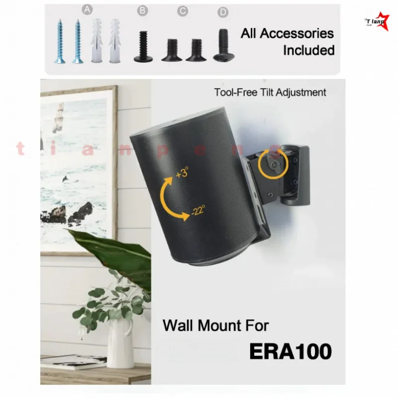 Фото Кронштейн WYORESY для Sonos Era100, регулируемое настенное крепление, металлическая подставка для колонок, черная, горячая новинка, аксессуар для дома №1
