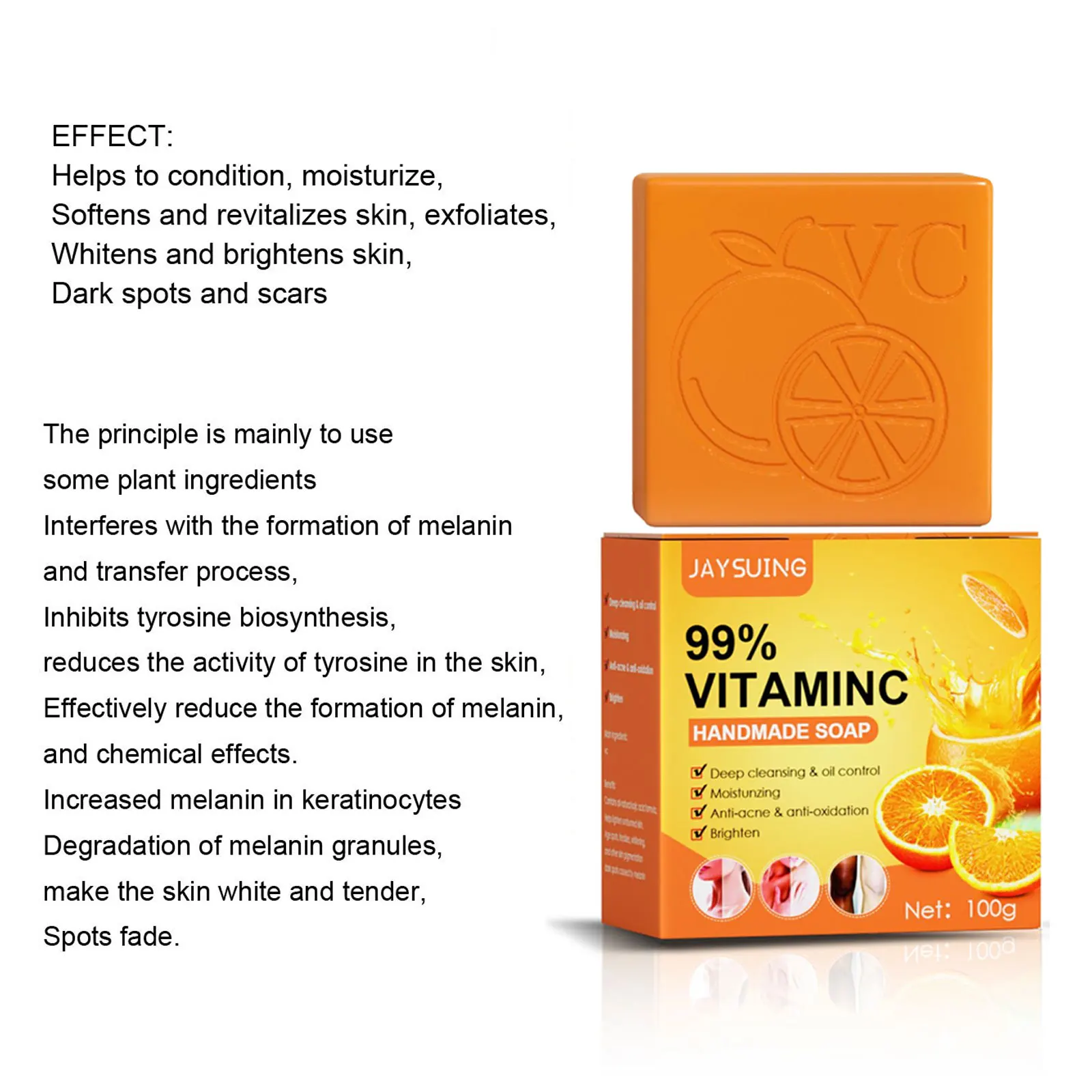 Осветляющее мыло с витамином С для тела и лица удаление меланина улучшение