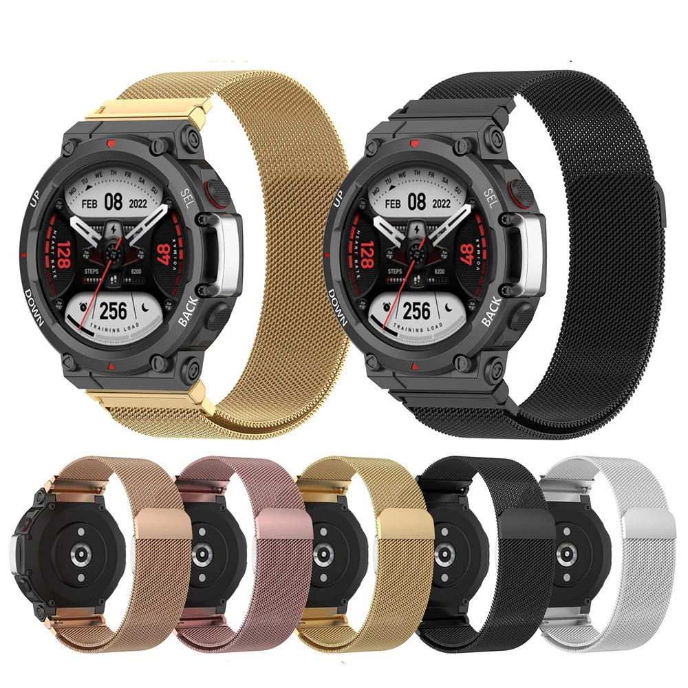 

Запасная часть для ремешка часов «Миланская петля» для AMAZFIT T-Rex 2