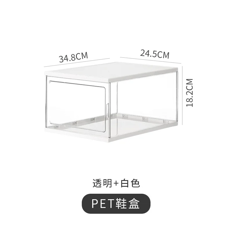 

1624- storage box transparent shoe storage box mesh red shoe cabinet