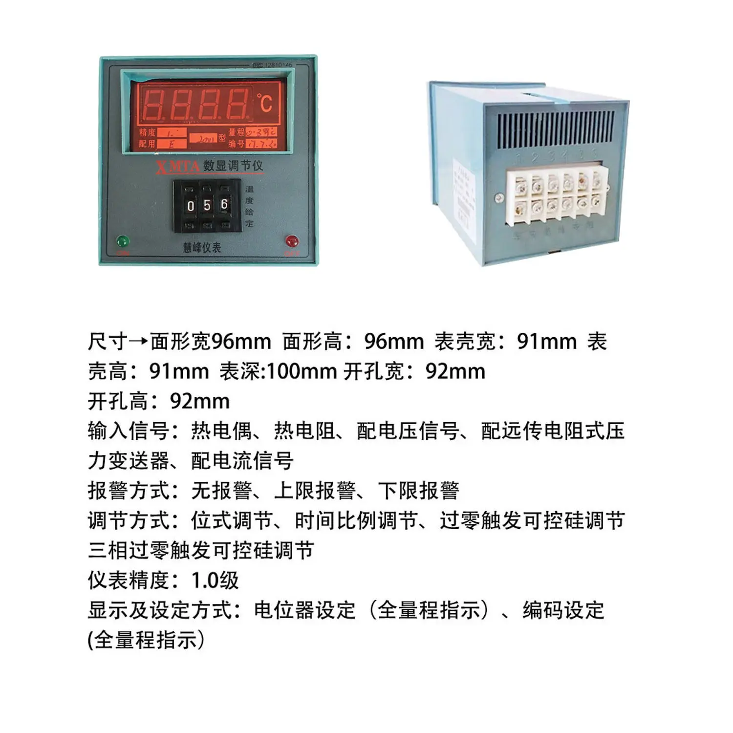 Фото Новый цифровой регулятор температуры XMTA/XMTD-2001 2002 3001 3002, прибор для контроля температуры, 1 шт. №3