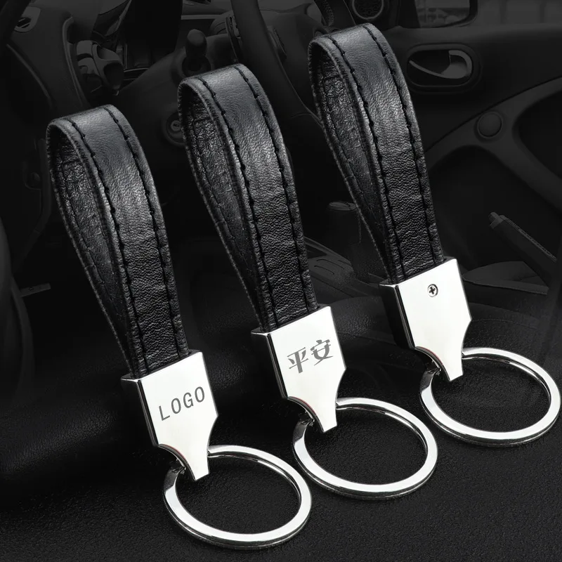 

Creative Car Keychain Business Pendant High Quality PU Leather Blank Luxury Atmosphere Festival Activities Can Be Given As Gifts
