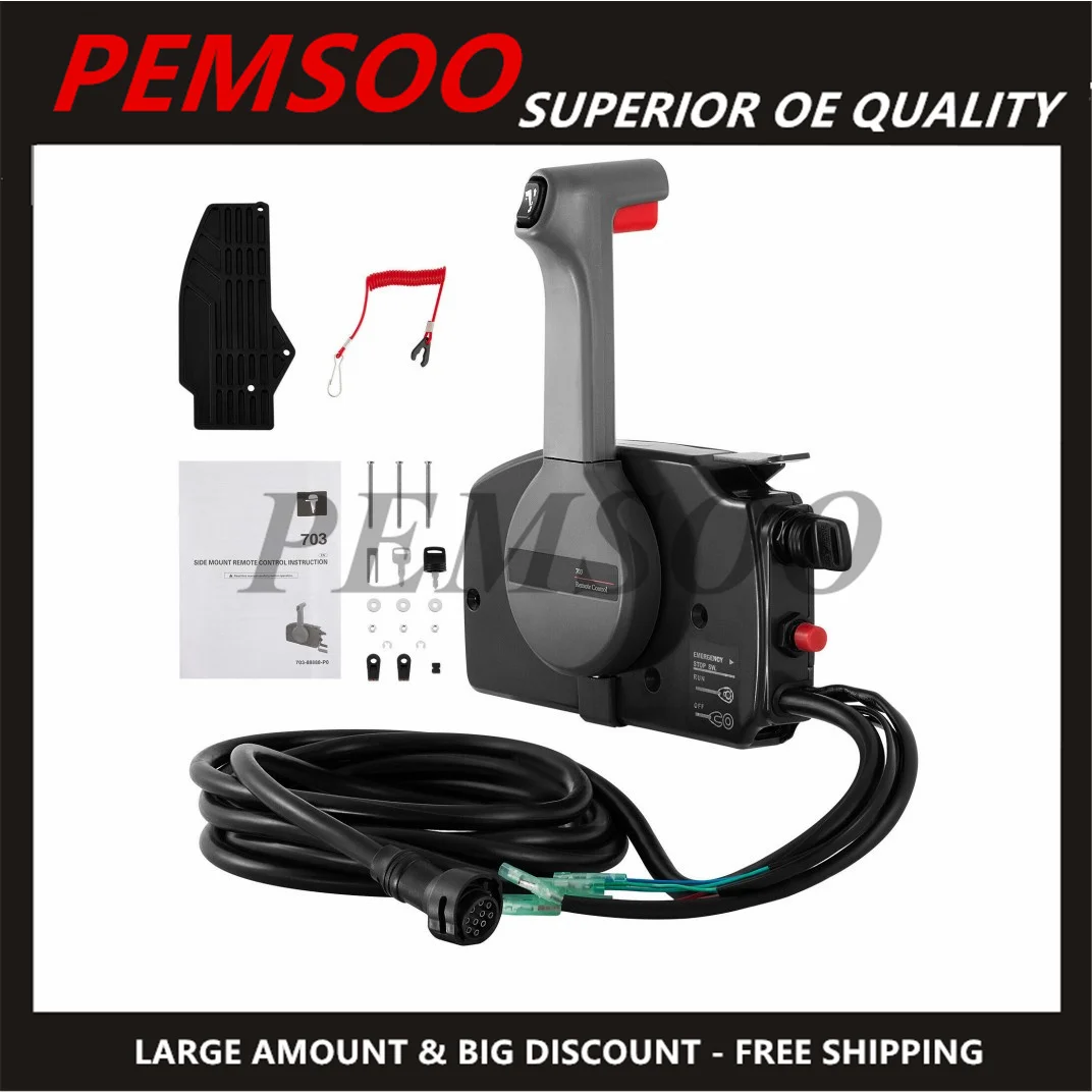 Новая коробка управления дроссельной заслонкой подвесного двигателя 703-48207 для