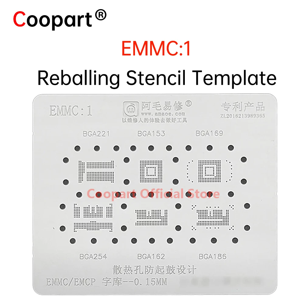 

Японский стальной трафарет для BGA 153 162 169 186 221 254 BGA EMCP/EMMC, инструменты для ремонта оловянной сетки