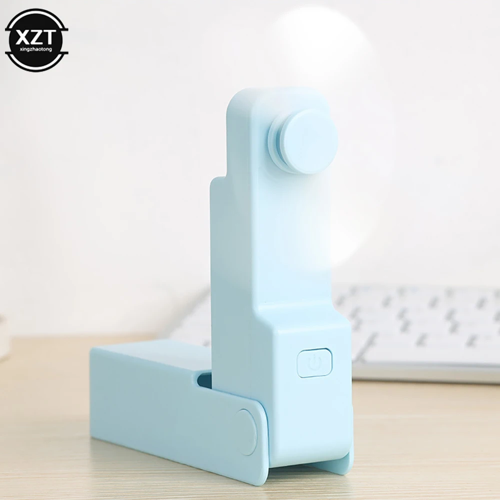 

Складной карманный USB вентилятор