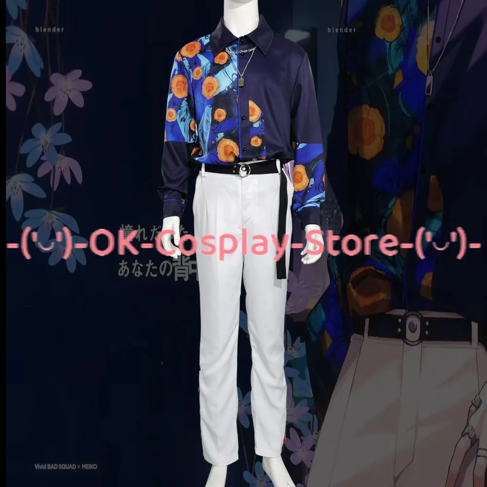 Костюм для косплея Shinonome Akito Aoyagi Toya костюм Sekai милые пижамы костюмы Хэллоуина