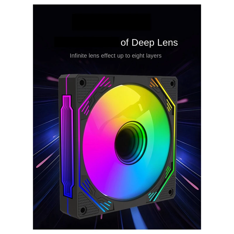 Игровой шкаф RGB вентилятор шасси 120 мм 3D бесконечное зеркало бесшумный вперед
