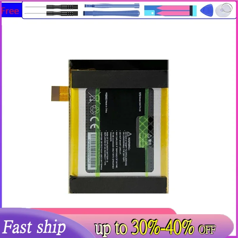 Аккумулятор для ноутбука GPD WIN 3 WIN3 3950 мАч 565774 -3С