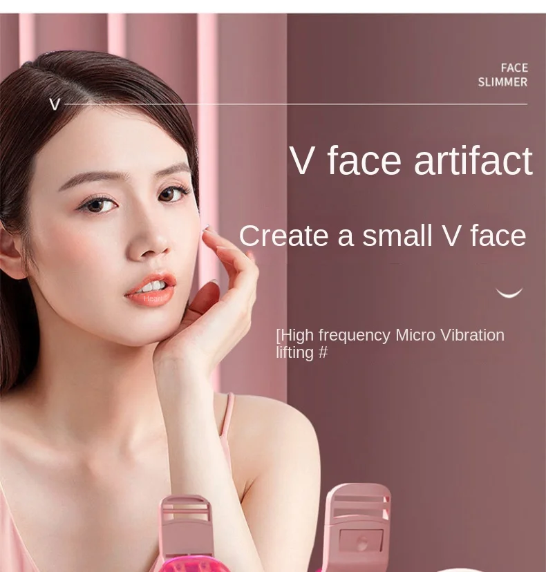 Инструмент для тонкого лица Артефакт v подтяжка компактная косточка тонкое лицо