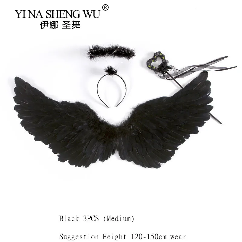 Белое перо Крылья ангела для танцевальной вечеринки Карнавал косплей костюм